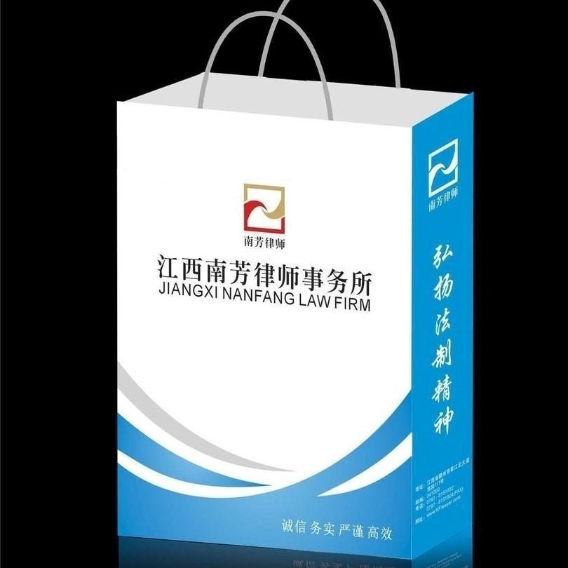 生产厂家可按要求大量可印logo做红色覆膜手提纸袋子印制