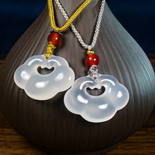 天然玉髓玛瑙高冰如意锁祥云锁新中式玉佩璎项链玉石吊坠挂件礼物
