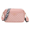 Fresh retro straps with letters, bag strap, one-shoulder bag