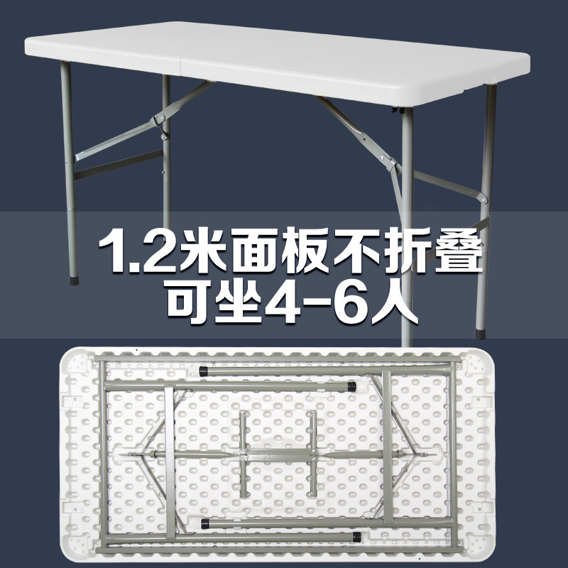 El escritorio de 1,2 metros de largo no se dobla
