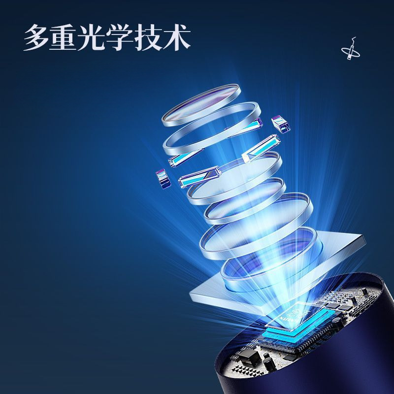 念語超新型音波可視化歯磨き器殺菌金除歯器家庭用歯石垢美歯器|undefined