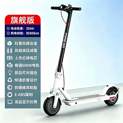 Qatlanan elektrik skuterlər – electric scooter, small and portable - 85inch-s6-cool-white-20a-range-approx-80-km-equipped-with-eve-cells-peak-600w-large-motor-app-mobile-phone-connectivity
