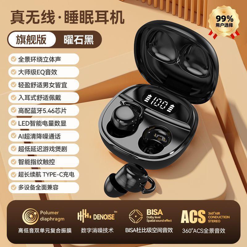 Audífonos Bluetooth AirMAX Transfronterizos, Intrauditivos, Pantalla Táctil LCD a Color, Reducción de Ruido, Modelo Transparente, Batería de Ultra Larga Duración, Deportivos