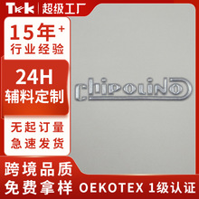 pvc���Dӡ���z�C��3d�C���N���z�C��logo���b�o��diyܛ�z��3D