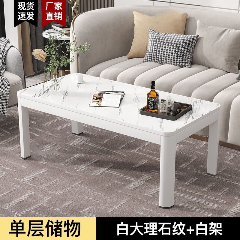 Mesa de té doméstica simple, mesa de té de sala de estar moderna, nueva mesa rectangular, mesa de té de doble capa ampliada para alquiler de habitaciones