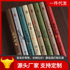 Indonesian Agarwood Incense, Indian Old Mountain Sandalwood Herbal Incense, Natural Health-Care Indoor Aroma Candle