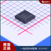 RFX2411  ԭװ Ʒ��SKYWORKS ��װQFN-20 �ֻ�IC