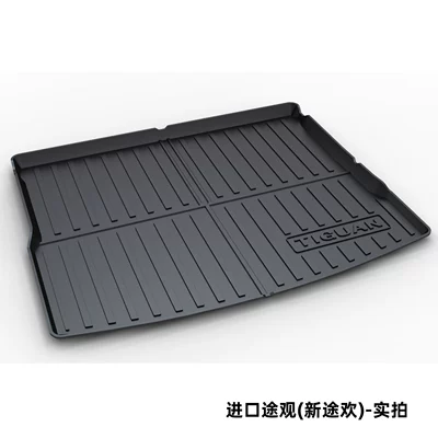 B8B9, Sagitar, Passat, Lavida, Trunk Mat - import-tiguan-new-touran-dedicated-car