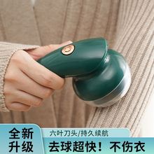 ����ȥ������ë���·�����ë����ë�����ë���޼����ֳ���ë��