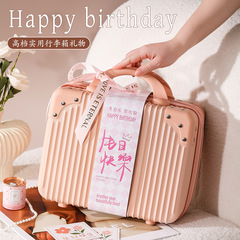 女の子が親友や友達に贈る誕生日プレゼント、実用的な高級サプライズ、儀式的な創造的な姉妹への心のこもったギフト