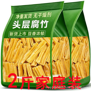 ���I1����1������؛�r��ԭ�{�S������λ��ʳ�ě���˶���Ʒ