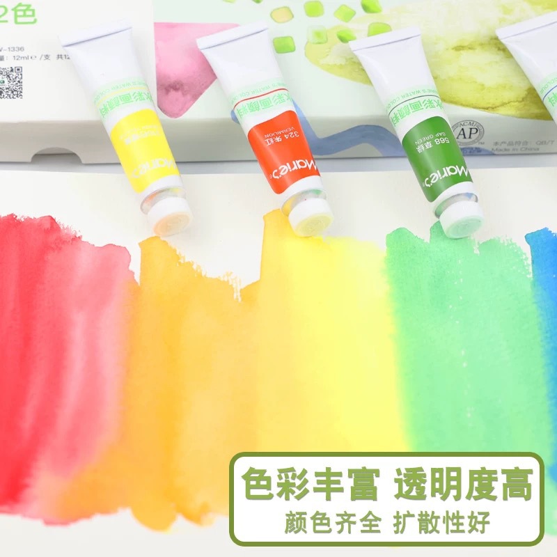 Marley watercolor paint set is washable, non-toxic, and suitable for beginners in kindergarten. It i