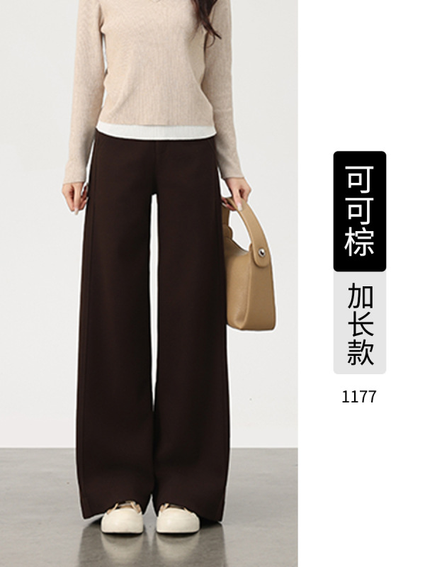 羊绒裤子女2025冬季新款高腰直筒裤女加绒加厚休闲醋酸羊毛阔腿裤|undefined