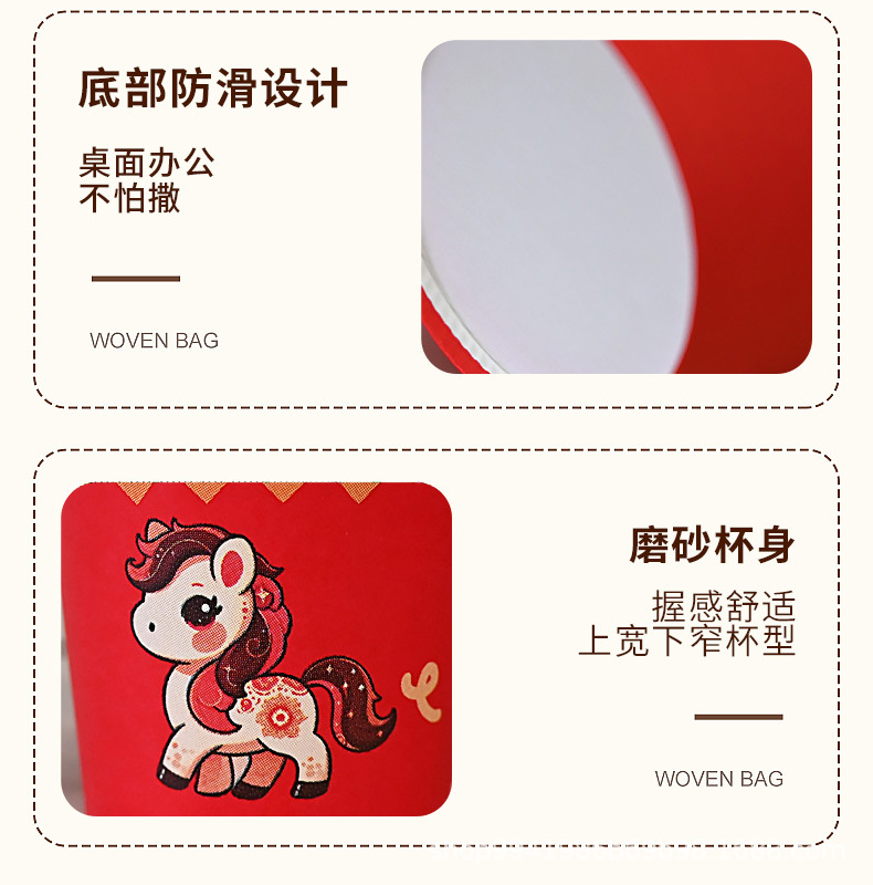 杯子详情页2_07.jpg