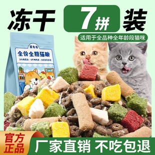 �����߶�ƴ�o���r��؈�Z��؈��؈ȫ�A��ͨ��ȫ�r�I�B؈�Z���Z5kg