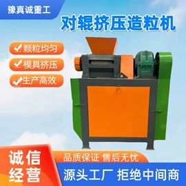 其他农业机械;肥料加工设备;畜牧养殖机械