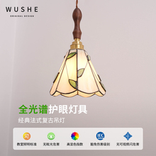 [�羳]�^��ʽ�͹Ų�ɫ�������a��@�L�񴲟�С���������S�~�o�ۼ�
