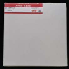 铝矿棉复合板 医院学校机房吊顶A级防火吸音板 天宇厂家