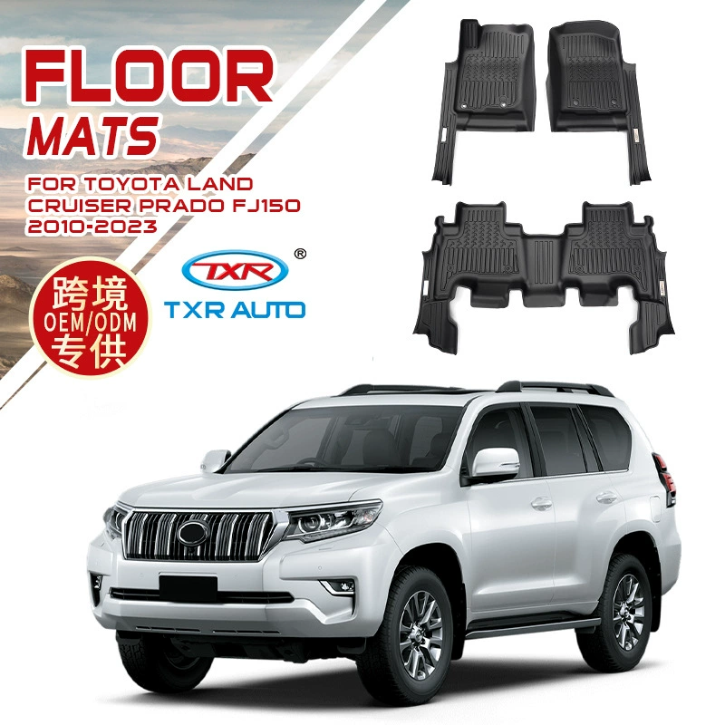 Подходит для автомобильных ковриков Toyota Prado, специальные коврики Prado FJ150, напольные коврики из TPE.