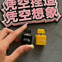 郭子的茶周边按键挂件玩具发音发光钥匙扣解闷小玩意送朋友玩减压