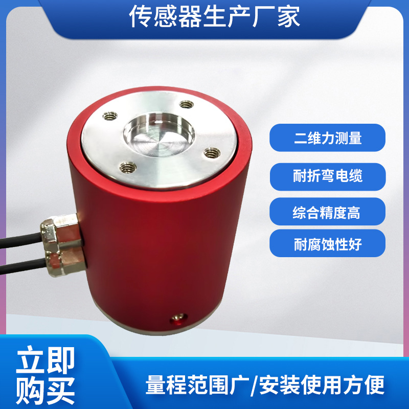 ¡��MFL-205��ά��������������ѹŤ����������������ά��������