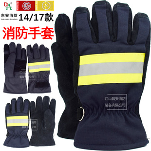�|��DA�������׷����������J�C14�������T�����o2-C���]���|
