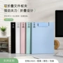 书写办公多功能学生资料册