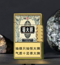 Constant 1 rough sound