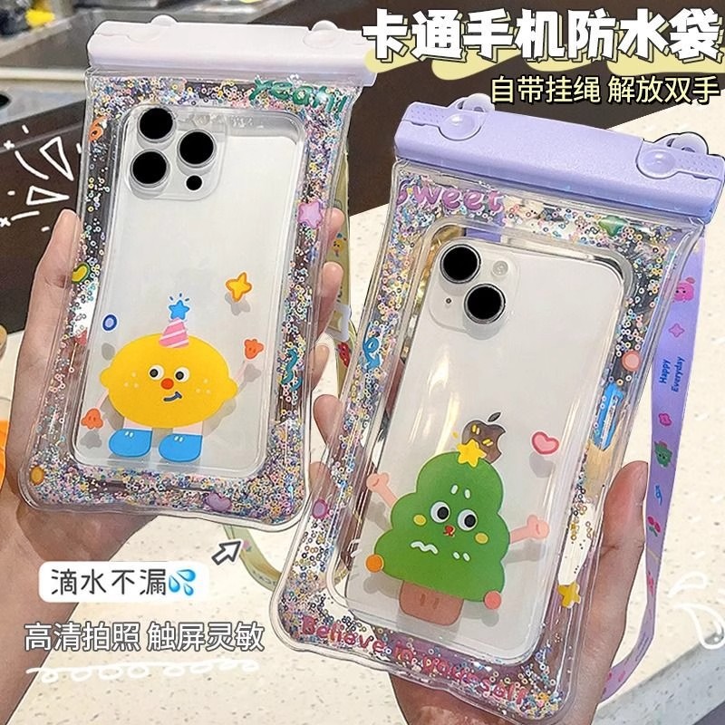 Cute Mobile Phone Waterproof Bag with Touch Screen Mobile Phone Case Swimming Rafting Equipment Protective Bag Snorkeling Travel Seaside Artifact