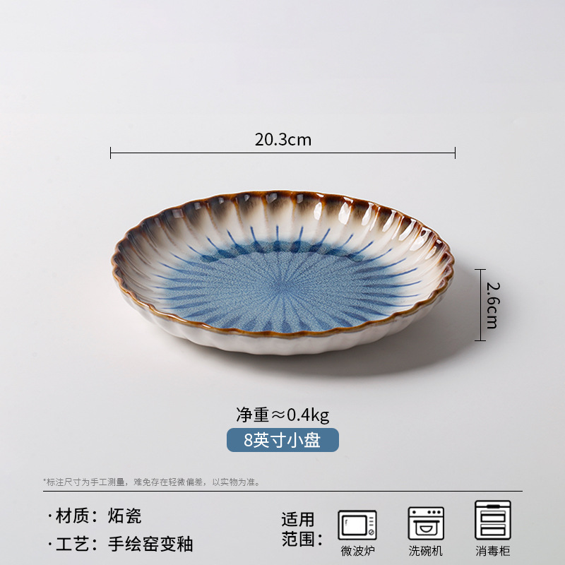 OMK serie de plato de cerámica retrógrada horno de esmalte personalidad de pasta de comida occidental platos caseros al por mayor image 8
