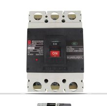 开关塑壳断路器CM1-160M/L/H3300原装空气开关3P/4P 160A默认项