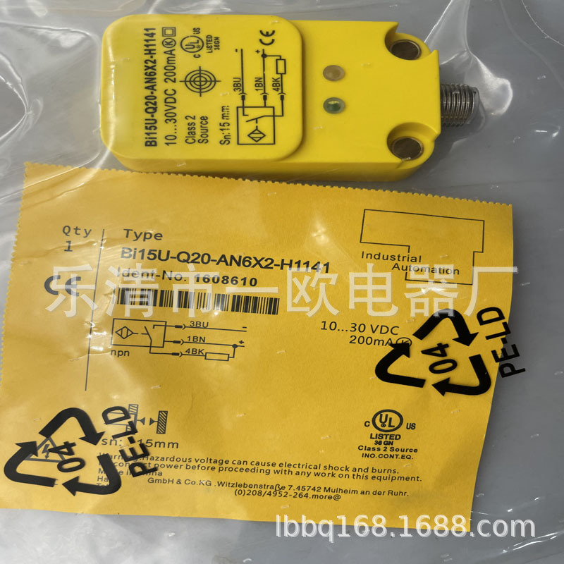 方形 全新BI15U-Q20-AP6X2-H1141 BI15U-Q20-AN6X2-H1141接近开关