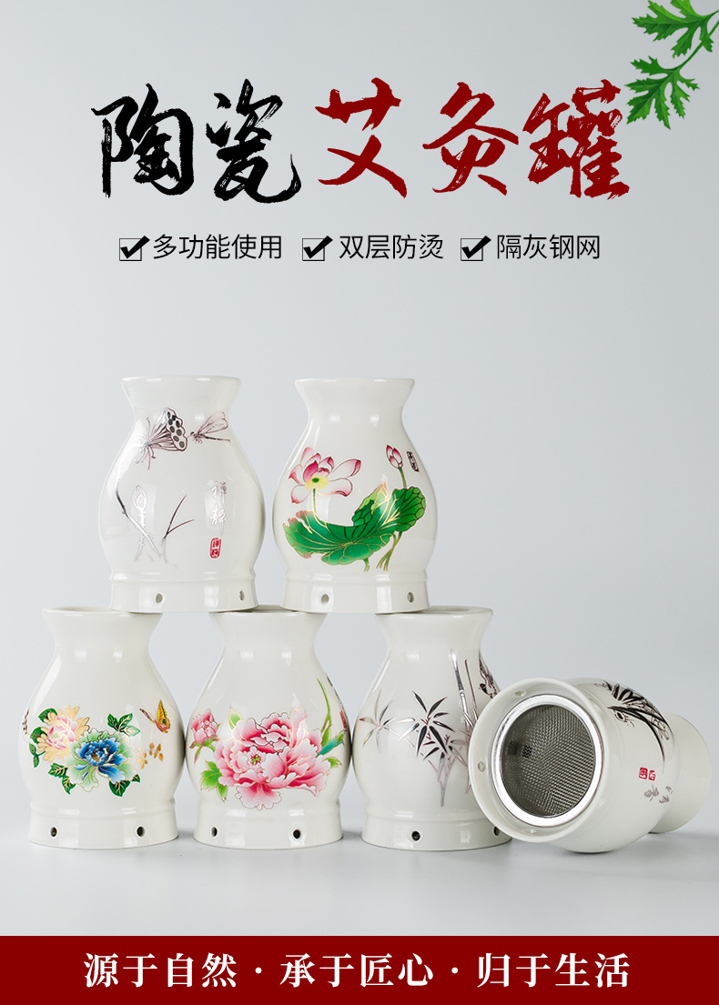 Ceramic Moxibustion Jar with Double Layer Heat Protection 4 in 1 Gua Sha Cup Massage Warmer for Home Use overview