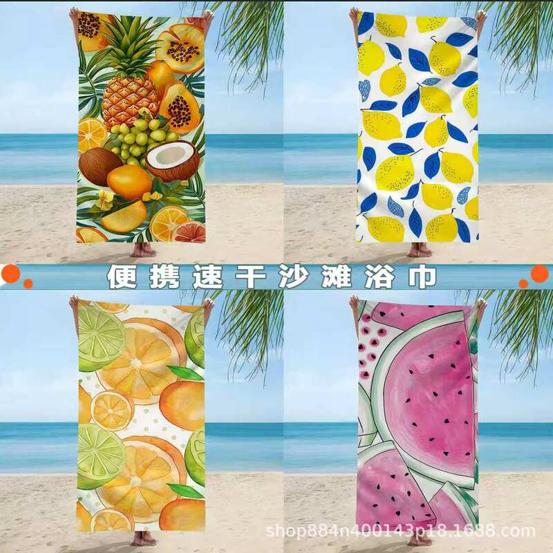 Amazon Quick-Drying Printed Beach Towel for Adults, Microfiber Beach Towel, Sun Protection and Water-Absorbent Towel, Outdoor Swimming Bath Towel Amazon Quick-Drying Printed Beach Towel for Adults, Microfiber Beach Towel, Sun Protection and Water-Absorbent Towel, Outdoor Swimming Bath Towel