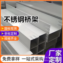 ����304���P䓘�܏S�ҹ������P䓲�ʽ��ܲ��P���ʽ���316 201