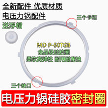 m늉ܷȦ5L6 늸߉偹zȦ߉ƤȦ