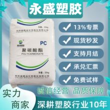 PCAWY-111BR͸{׺ղ܇ճͻW