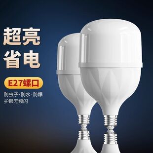 LED���ݿڹ��ܟ����������̈������҃�����ͨ��ʡ�����LED����