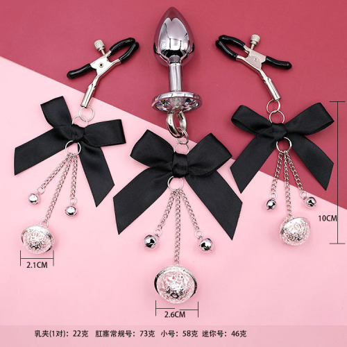 Bell, bow, sex toy, bondage, abuse, teasing, torture instrument, training bell, anal plug, metal style bell
