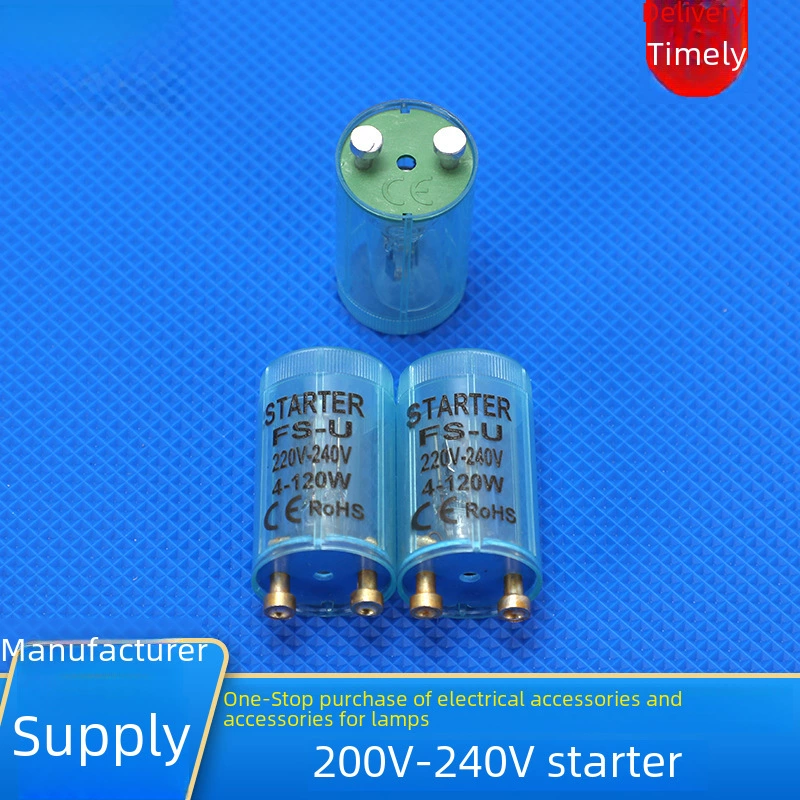 200V-240V 4-125W Qihui device manufacturers supply CE and RORS certification specifications.