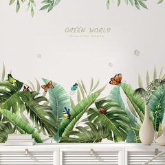 新款田園風蝴蝶綠植牆貼畫 兒童房幼兒園裝飾PVC可移除貼紙MG9108