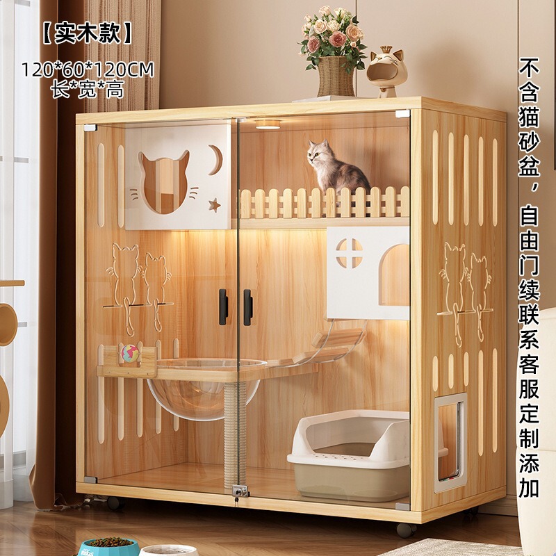 猫ハウス、猫キャビネット、猫ヴィラ、猫の巣、猫ハウス、特大フリースペース、猫ハウス、無垢材猫ケージ、家庭用屋内|undefined