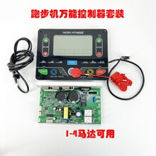 Ӣ���ܲ��Cͨ�ÿ����� �ܲ��C�·��x������ �ܲ��C�Ӱ������