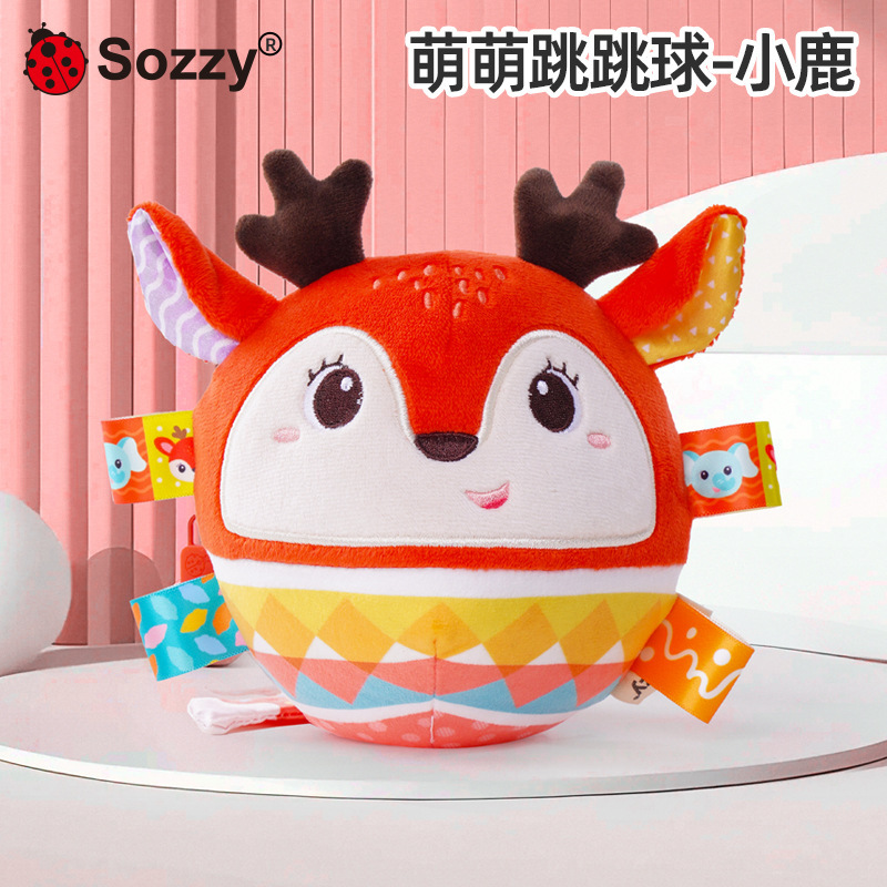 Jumping Ball - Deer (Cargable en chino)