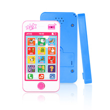 ׃ͯ֙C ӢZԌW֙Ct{ǹ