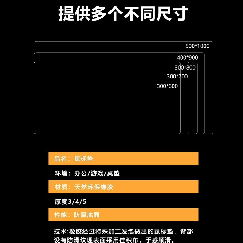 Gaming rubber keyboard, laptop, mouse