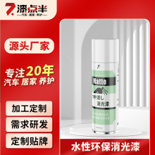 ˮ�ԭh���I�P��������͸�����o�����kBJD���޸��_shfģ��ͨ��