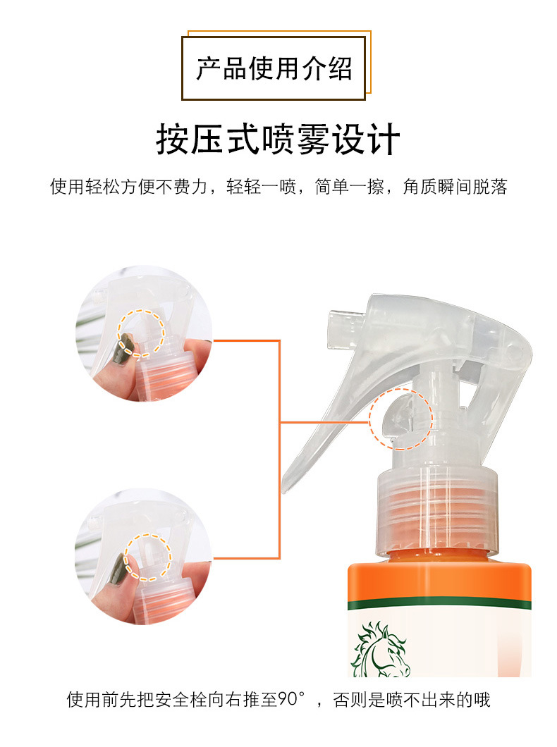 O1CN014SgN3k28cyuahSXqf_!!2207