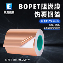 BOPETȼĤ~zp~z늴ξ·͸ߜ