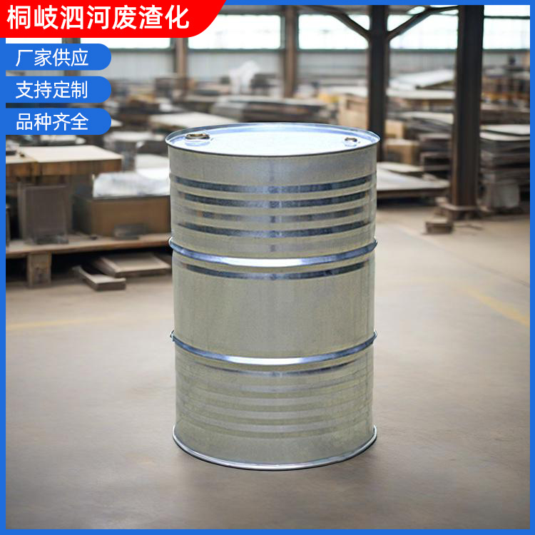 工业级油酸钾乳胶手套表面活性剂聚氨酯催化剂油酸钾200kg